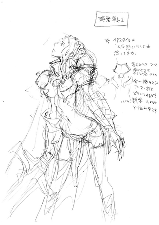 Illustration for article titled Concept Art Fit for Giant Swords and Silly Cleavage